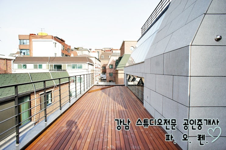  논현동 지상 스튜디오임대 - 단독 환상테라스, 옥상사용가능, 층고 3.3미터, 엘리베이터 , 예쁜외관, 지하와 연층임대 가능, 강남구청역 역세권
