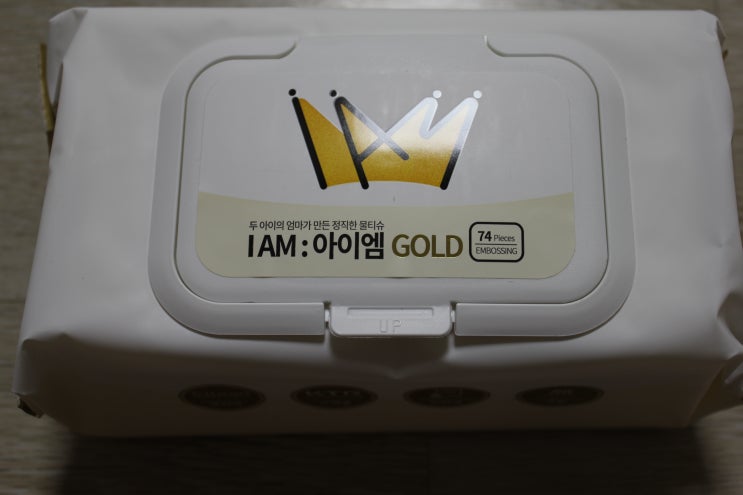  정직한 물티슈::아이엠물티슈