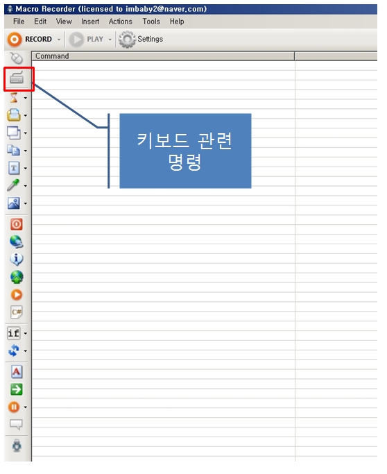 %EB%A7%A4%ED%81%AC%EB%A1%9C%EB%A0%88%EC%BD%94%EB%8D%94%EA%B0%95%EC%A2%8C3.jpg?type=w2