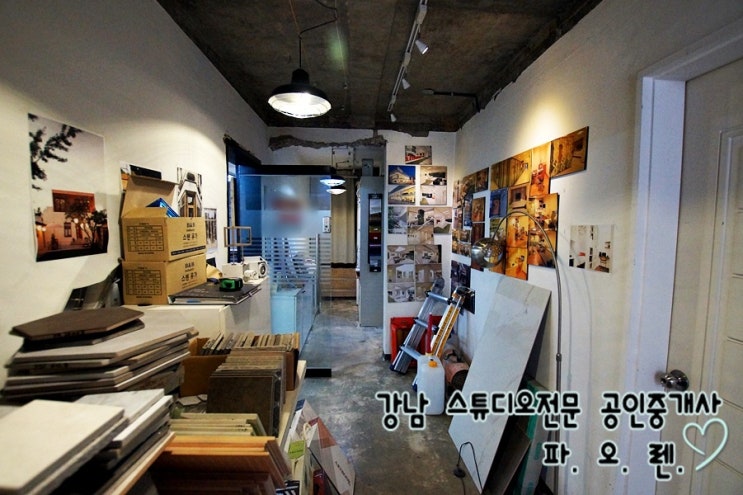  월90만원 디자인 사무실겸 스튜디오 -  룸2개, 레일조명등, 노출인테리어,  반지하위치, 채광, 주차1~2대, 빠른입주 가능