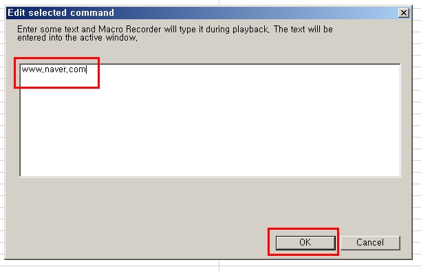 %EB%A7%A4%ED%81%AC%EB%A1%9C%EB%A0%88%EC%BD%94%EB%8D%94%EA%B0%95%EC%A2%8C15.jpg?type=w2
