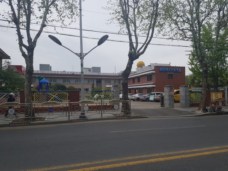  대구광역시 대구 신망애원을 소개합니다.