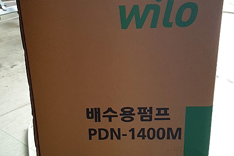 모던테크산업 이미지