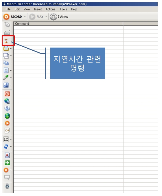 %EB%A7%A4%ED%81%AC%EB%A1%9C%EB%A0%88%EC%BD%94%EB%8D%94%EA%B0%95%EC%A2%8C4.jpg?type=w2