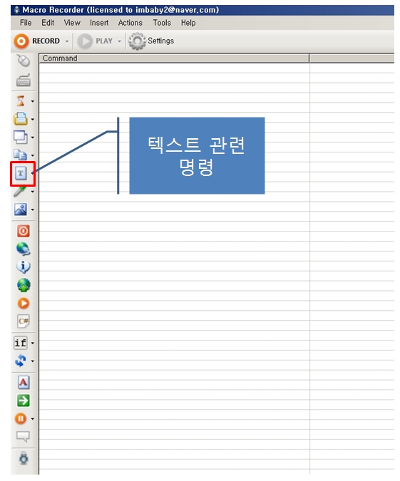 %EB%A7%A4%ED%81%AC%EB%A1%9C%EB%A0%88%EC%BD%94%EB%8D%94%EA%B0%95%EC%A2%8C6.jpg?type=w2
