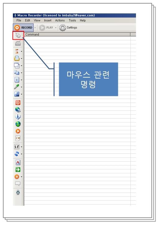 %EB%A7%A4%ED%81%AC%EB%A1%9C%EB%A0%88%EC%BD%94%EB%8D%94%EA%B0%95%EC%A2%8C2.jpg?type=w2