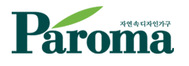 파로마가구 이미지