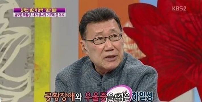  류현진의 재기와 그리고 하일성, 허구연