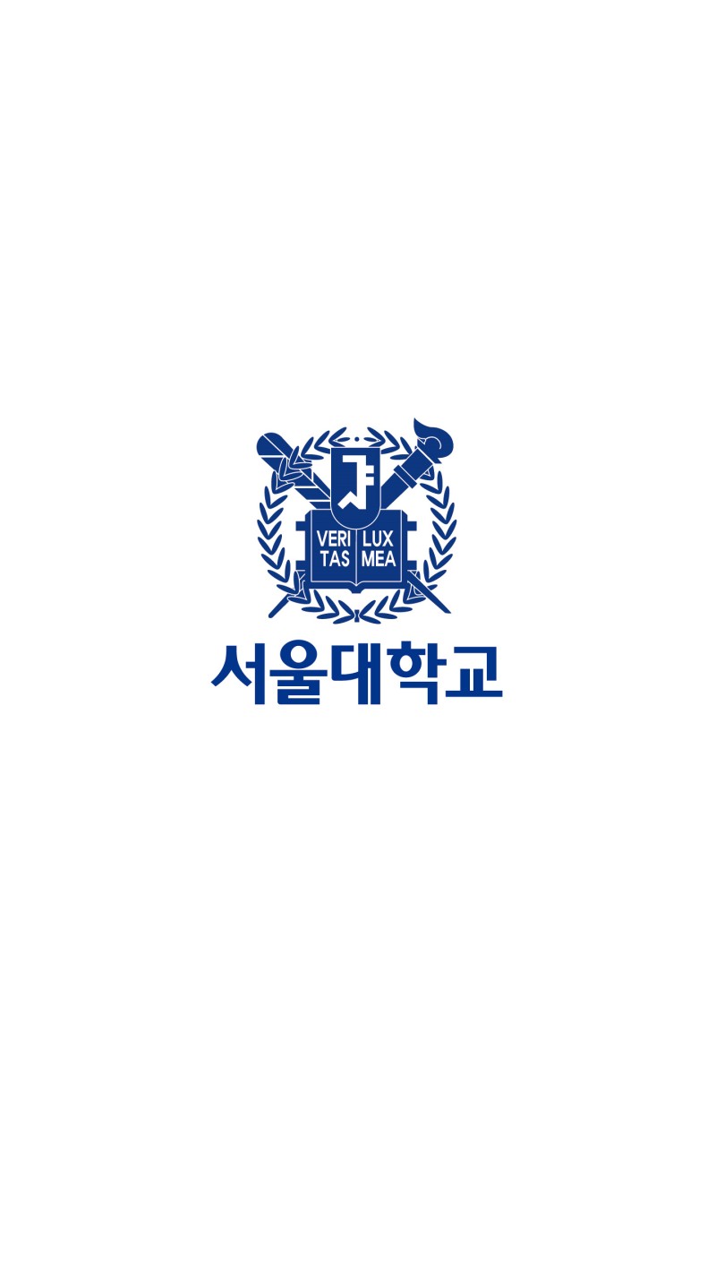 배경공유] 서울대학교 배경화면 공유 : 네이버 블로그
