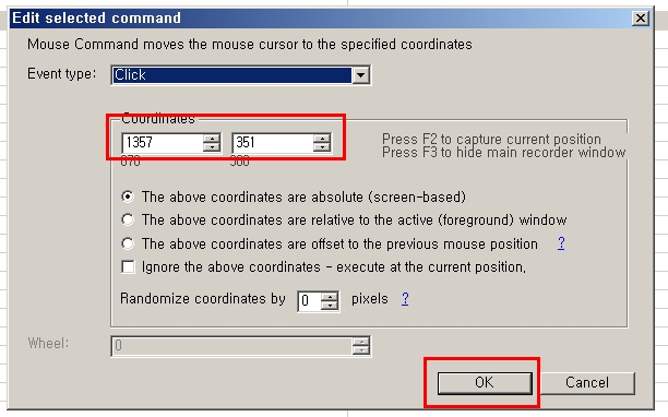 %EB%A7%A4%ED%81%AC%EB%A1%9C%EB%A0%88%EC%BD%94%EB%8D%94%EA%B0%95%EC%A2%8C30.jpg?type=w2