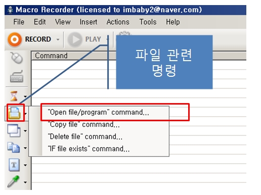 %EB%A7%A4%ED%81%AC%EB%A1%9C%EB%A0%88%EC%BD%94%EB%8D%94%EA%B0%95%EC%A2%8C7.jpg?type=w2