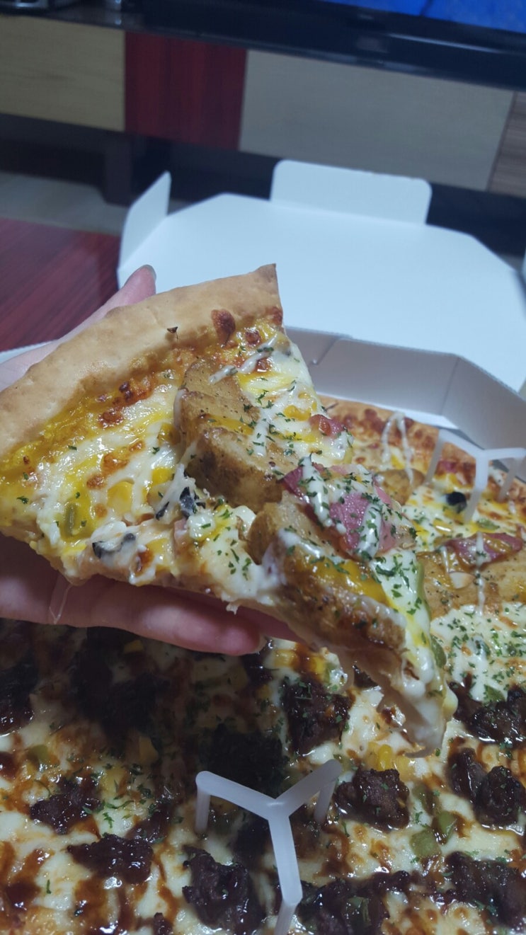  대구북구피자배달 반올림피자 꿀맛