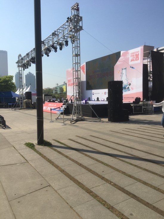  2017 가족과학 축제를 다녀와서...