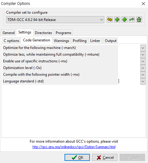 C++에서 stoi() 함수가 실행이 안 될 때 해결법 : 네이버 블로그