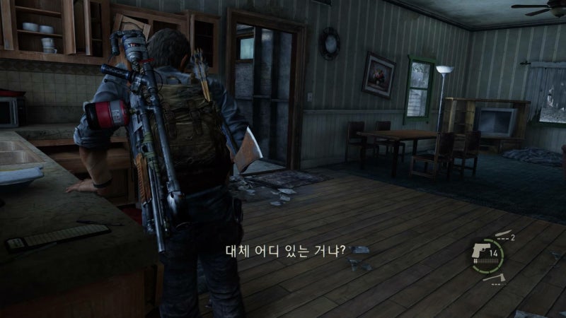 Ps4 더 라스트 오브 어스 공략 Part 25 호숫가 휴양지 휴양지 오두막 네이버 블로그