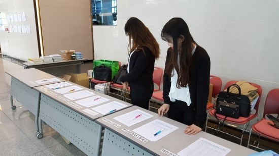  (부산취업교육) 특성화고 대상 기업 - 학생 눈높이 교육 프로그램 : 제이컴즈 