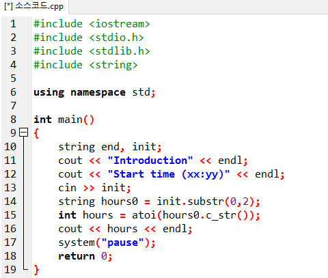 C++에서 stoi() 함수가 실행이 안 될 때 해결법 : 네이버 블로그