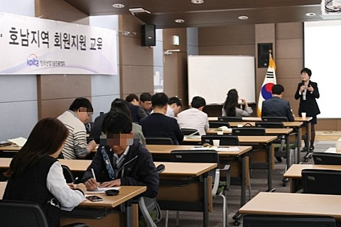 (사)한국산업기술진흥협회 이미지