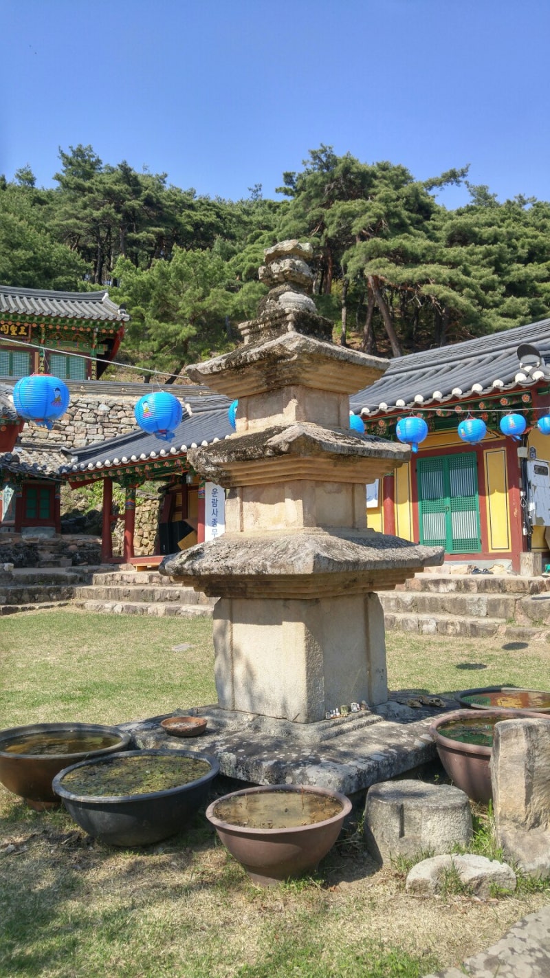의성 운람사 평온하고 이쁜 절... : 네이버 블로그
