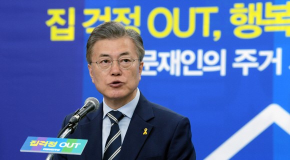문재인, <b>재외국민 투표 독려</b>…"재외국민보호법 제정"
