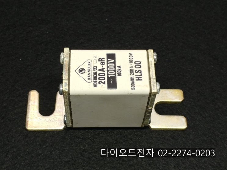  [판매중] VDE0636/23 , HLS00 / JEAN MULLER / 200A-aR