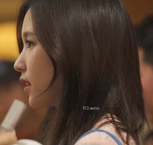 TWICE Mina: Side Profile