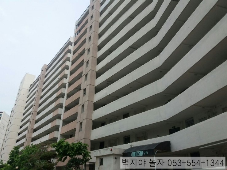  [벽지야 놀자] 동구 신암동 강남아파트 24평형 미만 소형아파트 도배 후기..