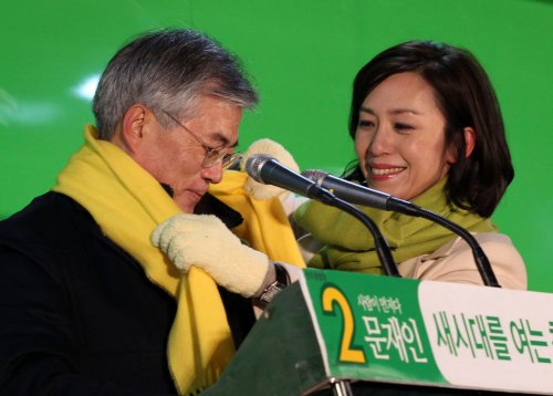  유정아 아나운서 "문재인은 뜻을 세우면 반드시 이루고 함께 나누는 사람"