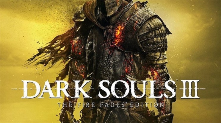 다크소울3 Goty 에디션 The Fire Fades Edition 리뷰 다크소울3 드디어 완전판으로 만난다 네이버 블로그