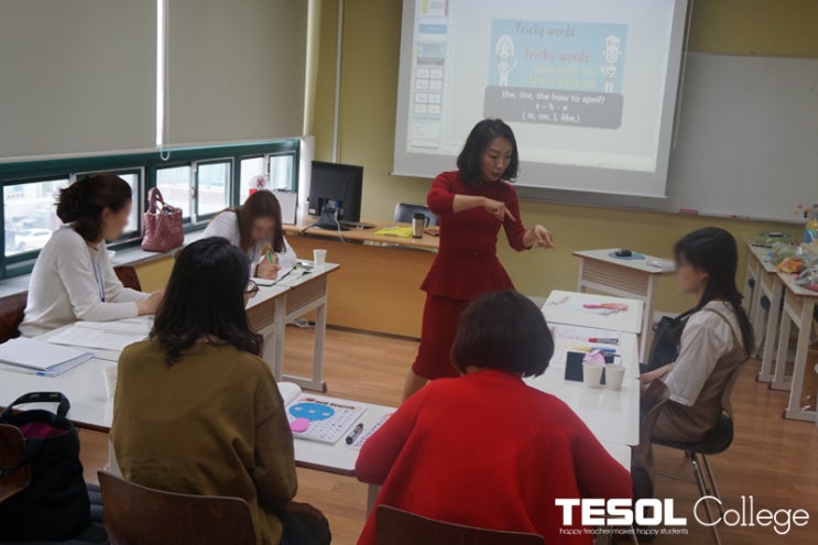  [부산테솔/어린이테솔]다양한 활동으로 배운 파닉스수업지도 심화과정!