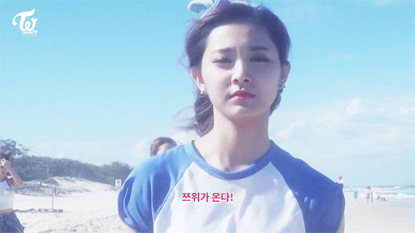 TWICE ポカリスエット ツウィ