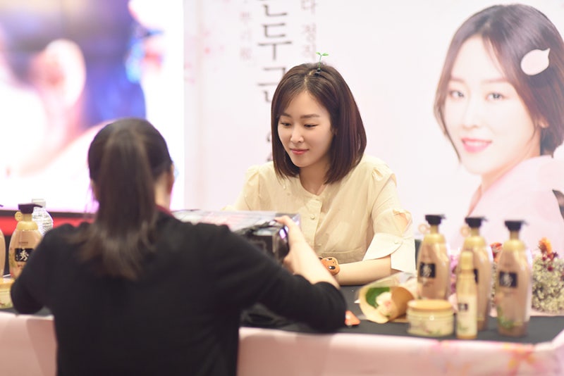 댕기머리 서현진 팬사인회 현장스케치 : 네이버 블로그