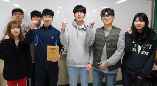  [2016.11.10]배재대 글로벌관광호텔학부, 세계축제협회 ‘피너클 어워드’ 은상