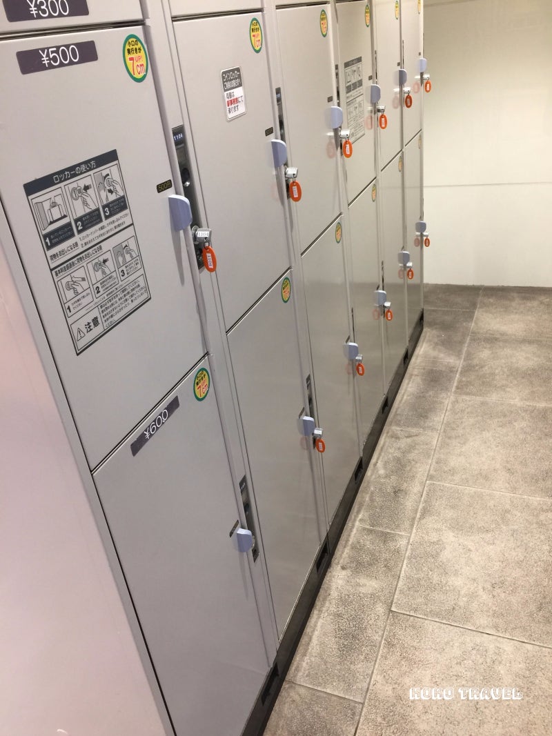 후쿠오카 텐진역 코인락커 - 짐보관 하기 : 네이버 블로그