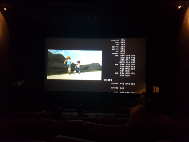  극장판 또봇-로봇군단의 습격 아들과 영화보기~!