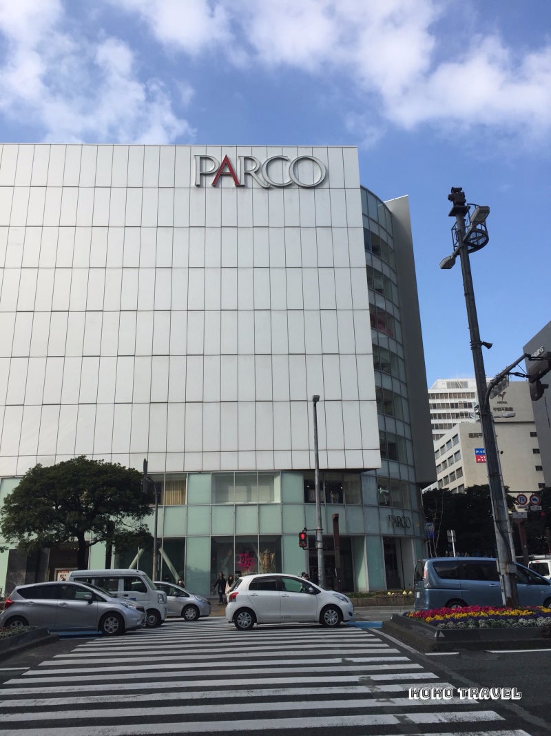 후쿠오카 텐진역 코인락커 - 짐보관 하기 : 네이버 블로그