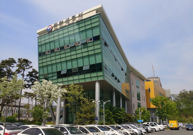  천안세무서에서 간단하게 하는 5월 종합소득세 신고방법