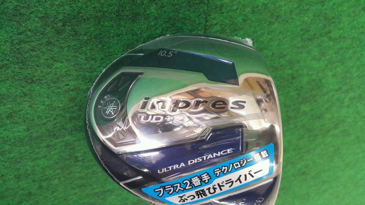  YAMAHA(야마하) UD+2 17INPRES 드라이버