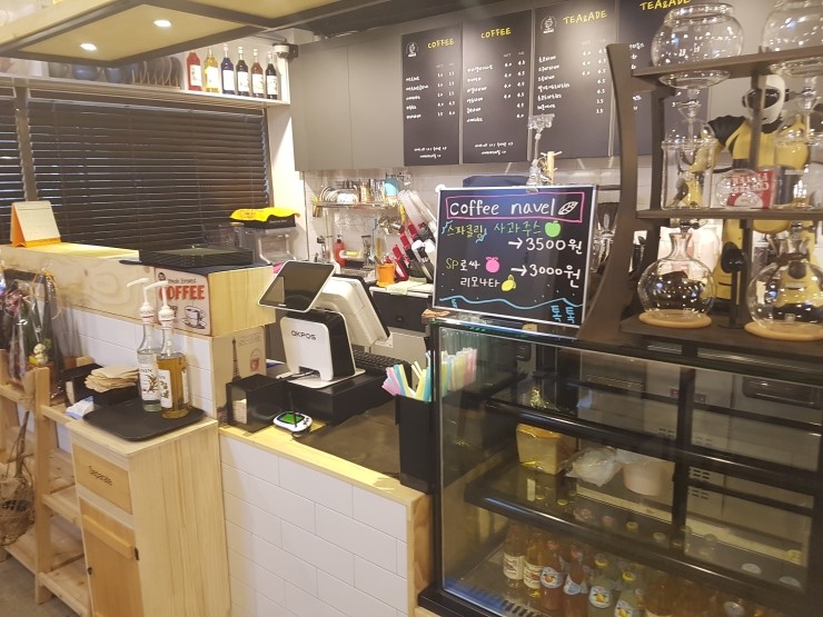  용인 둔전 까페인테리어!! 커피네이블