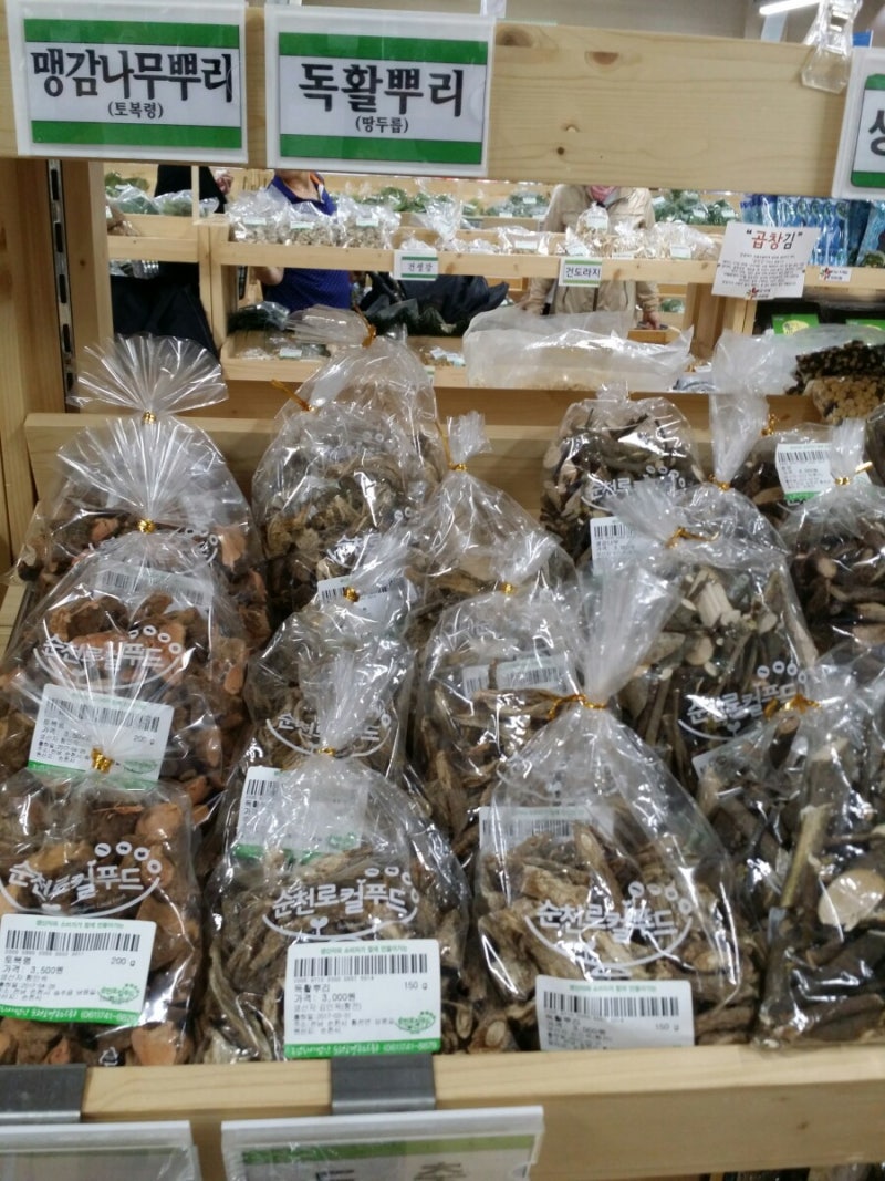 토복령 맹감나무 뿌리 이야기 : 네이버 블로그