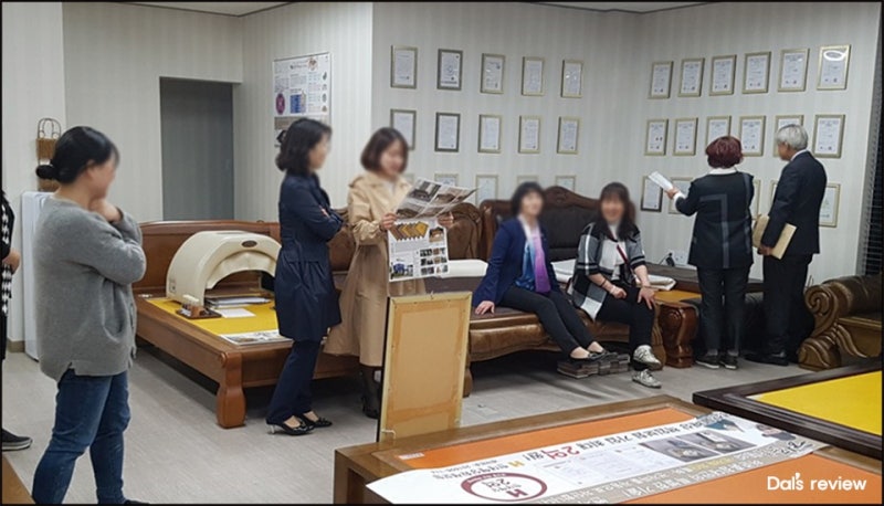 흙침대가격 허준흙침대 특가이벤트 기념 본사 방문기