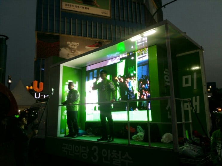  장준성 청년위원장