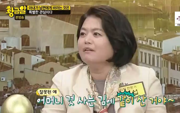 한미심향원...부인선물;; 4