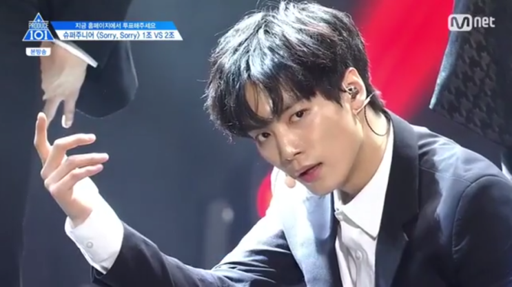  프로듀스 101 시즌2 김종현 리더십과 권현빈 연습생의 자세. 