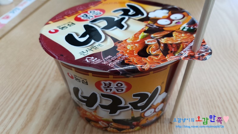 편의점으로 소풍?? 라면에서 시작~ 아이스크림으로 끝~ㅋ [ 볶음너구리 컵라면 후기 ]