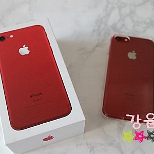 아이폰7 레드로 바꿨어요~♬