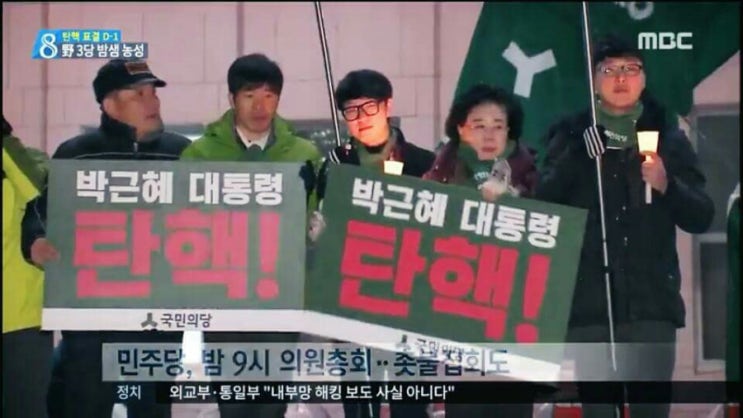  장준성 청년위원장