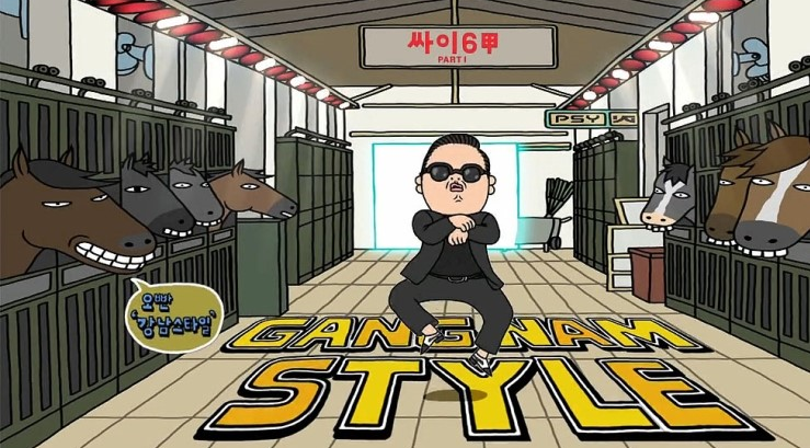 싸이 강남스타일 뮤비/듣기/가사
