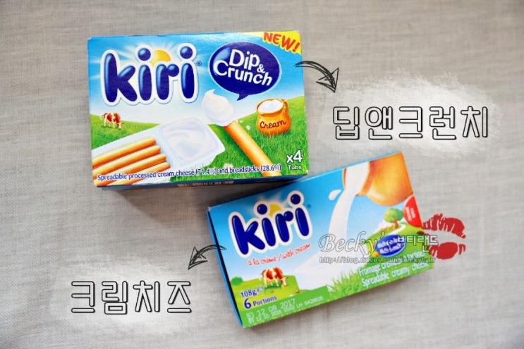  한국 야쿠르트 아줌마에게 구입한 끼리 딥앤크런치 크림치즈