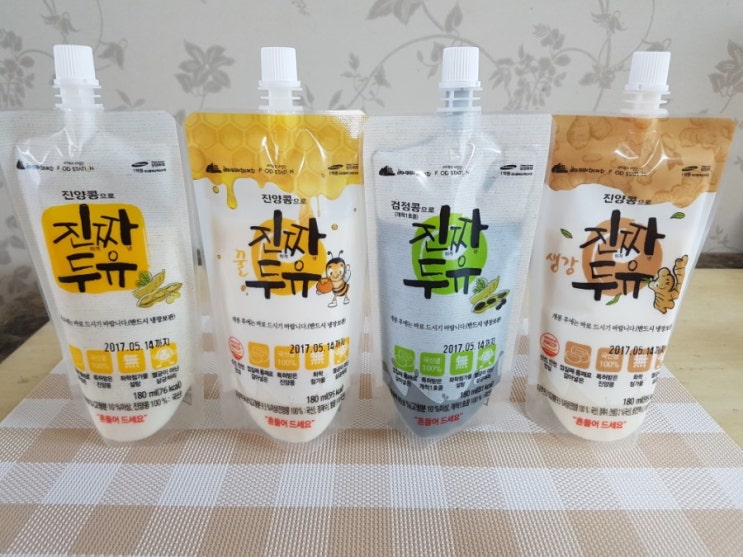  국내산 콩을 껍질째 갈아만든 진짜두유! 진해요~